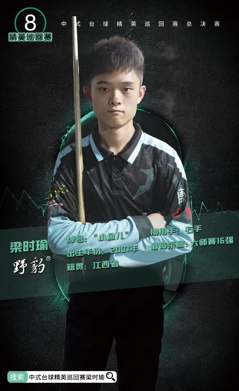 微信图片_20220308215841.jpg