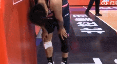 GIF.gif