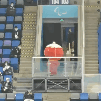 2022_0309_58932267g00r8gnbt042nc000bn00bnc.gif