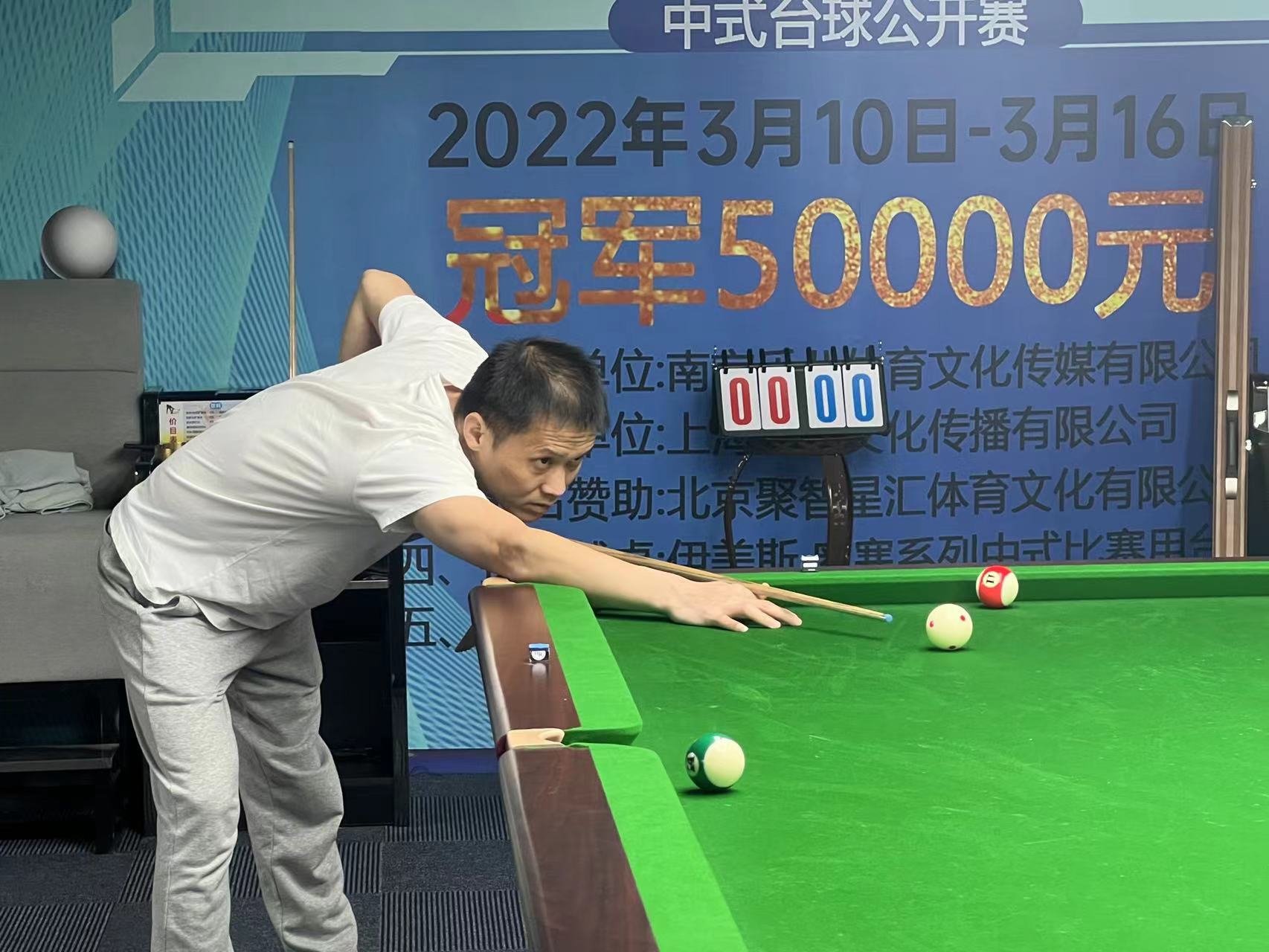 微信图片_20220313211937.jpg