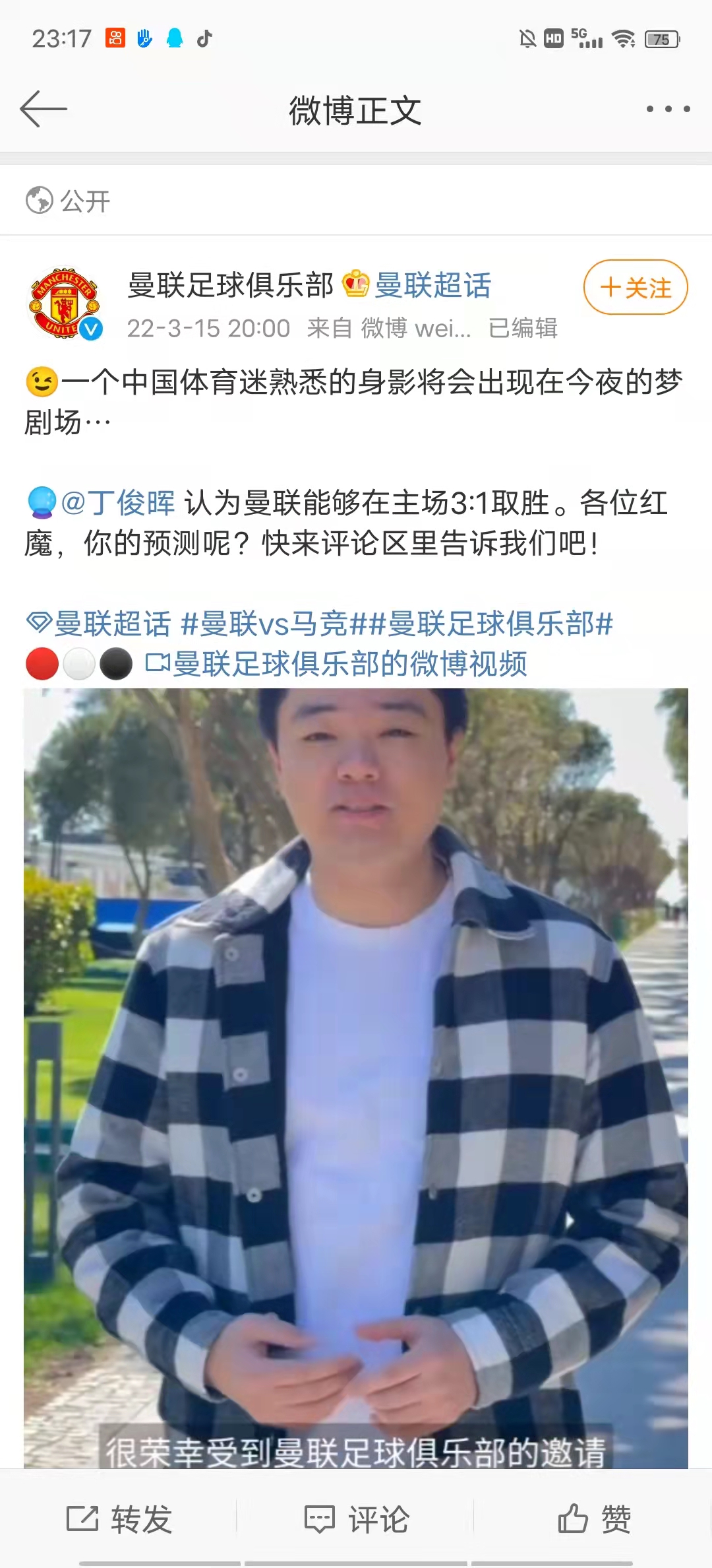 微信图片_20220315231830.jpg