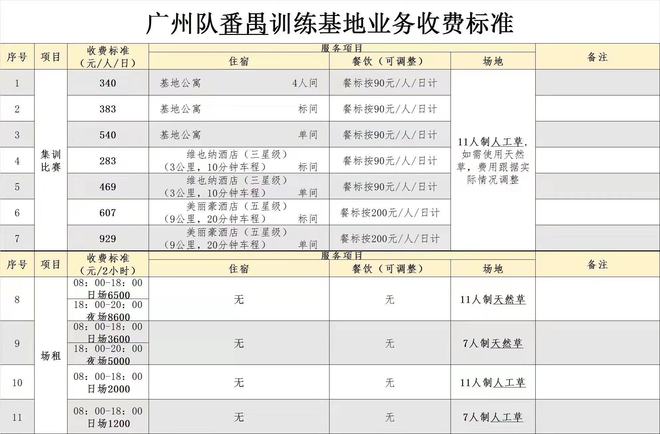 下载 (1).jpg