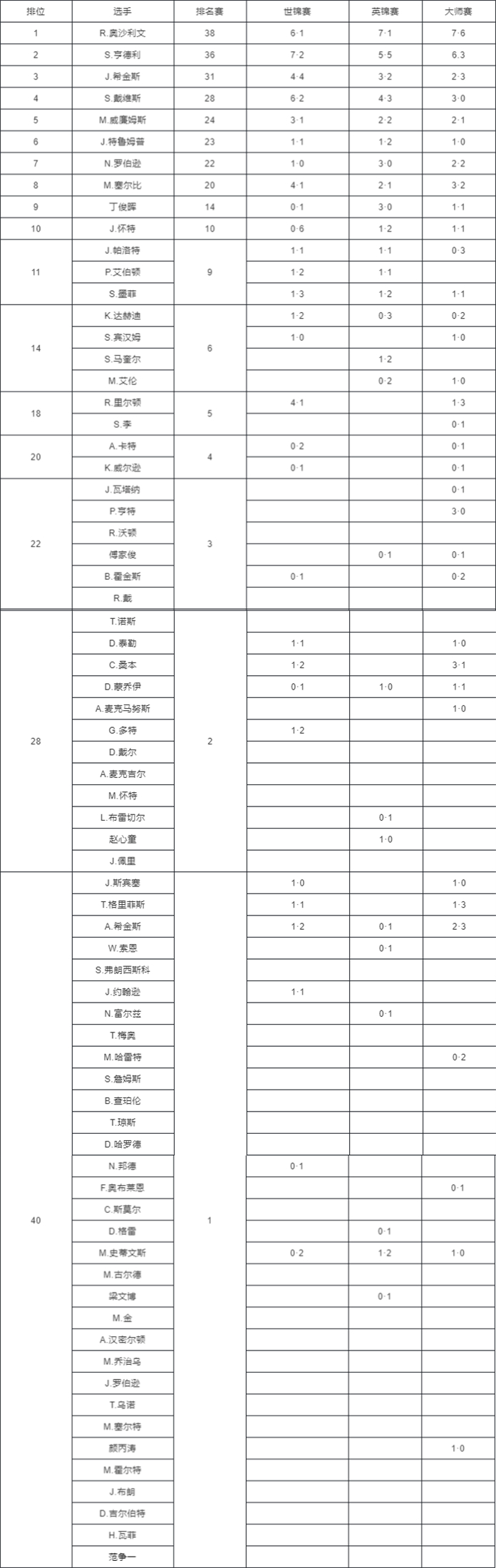 微信图片_20220317092447_副本.jpg
