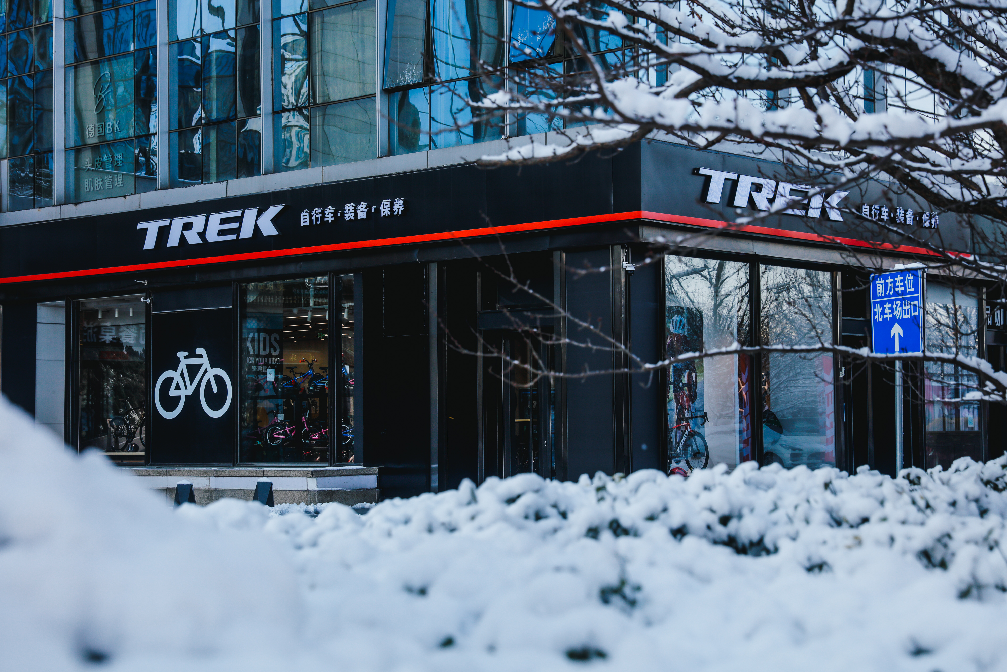 雪兆丰年，适逢北京雪后美景.jpg