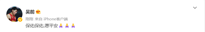 WechatIMG25836.png