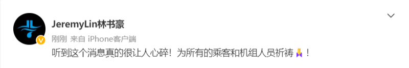 WechatIMG25844.png