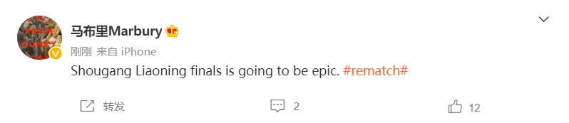 WechatIMG26185.png