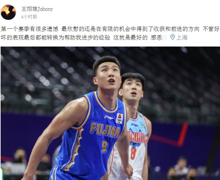 王翊雄欧诺个.JPG