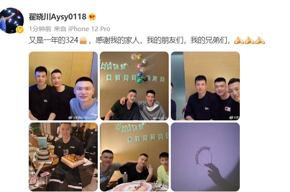 北京.JPG