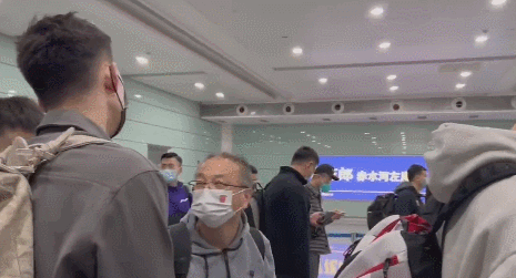 南城.gif
