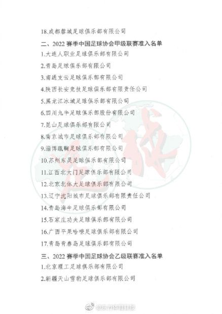 下载 (3).jpg