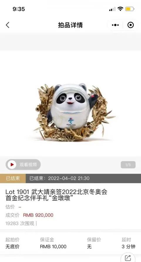 下载 (5).jpg