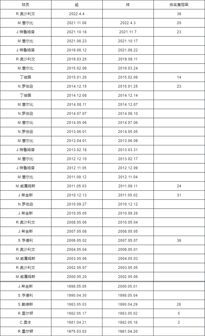 微信图片_20220406082504_副本.jpg