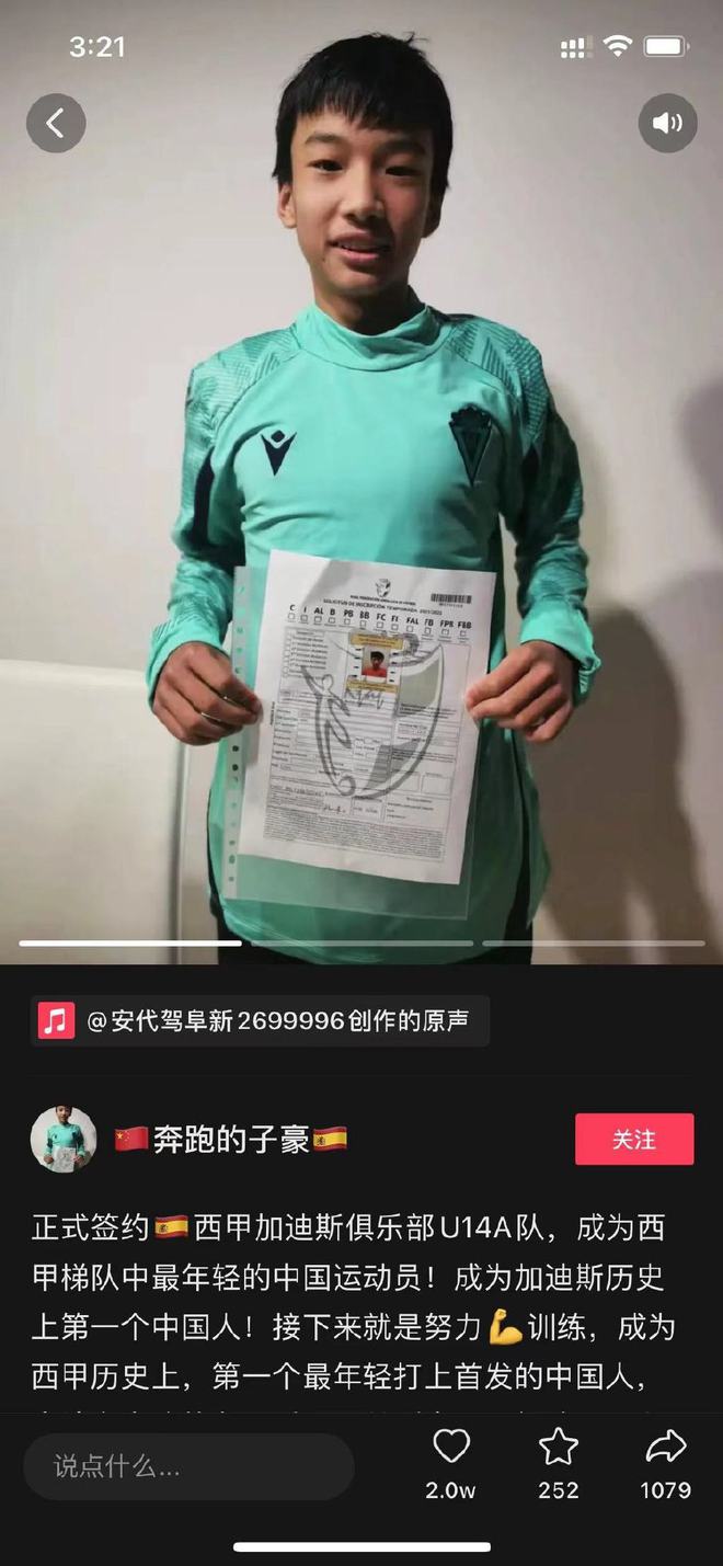 下载 (4).jpg