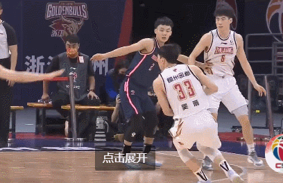 6.gif
