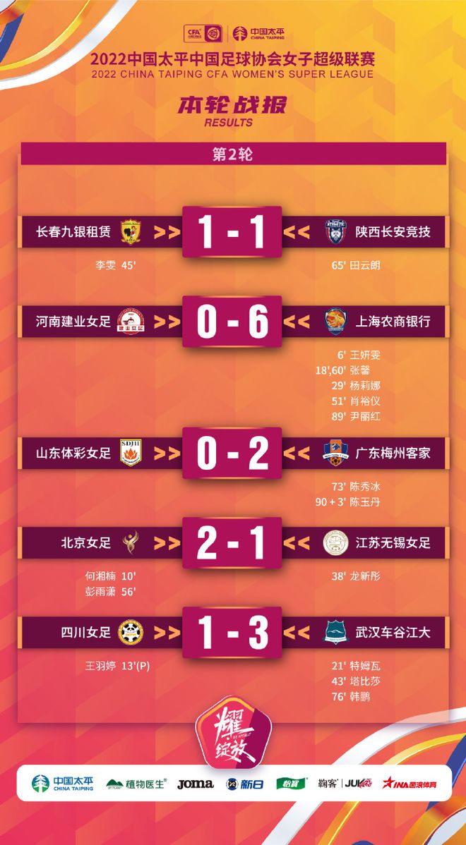 下载 (6).jpg