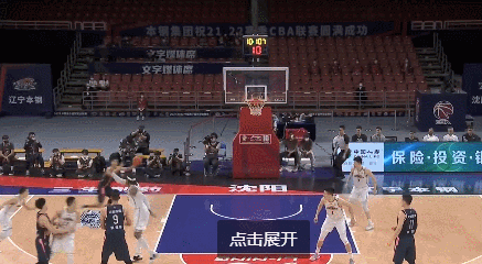 GIF.gif