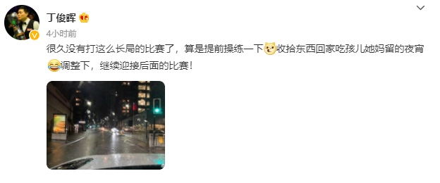 微信截图_20220413083623.png