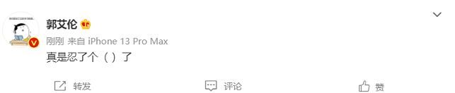 艾伦.JPG