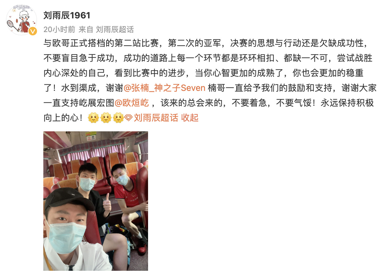 截屏2022-04-18 下午12.32.58.png