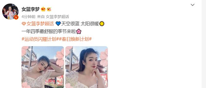 女篮.JPG