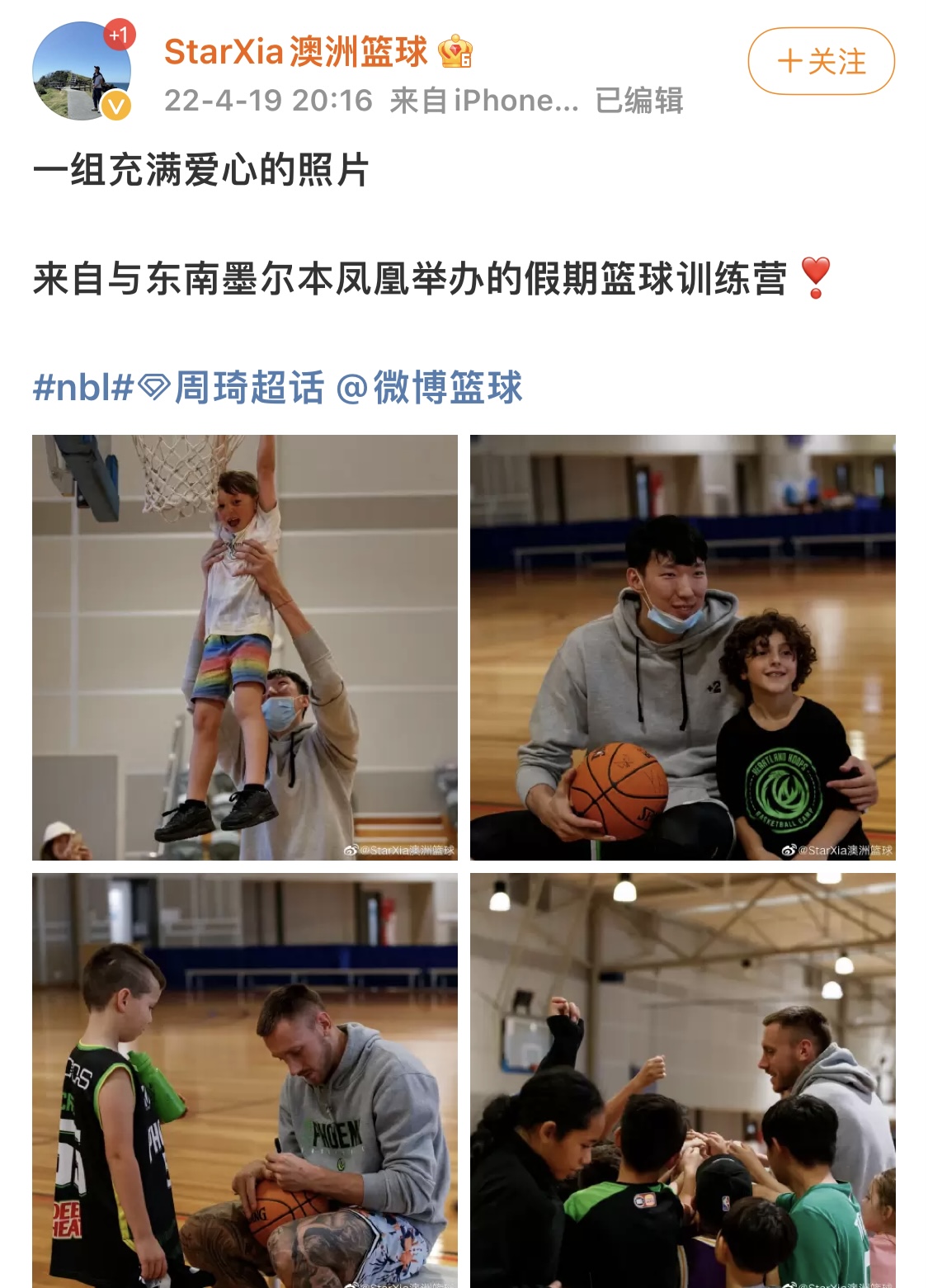 E0B68101-135B-4B65-A805-BE68E595C096.jpeg