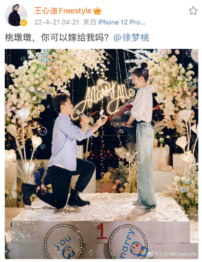 微信截图_20220421091919.png