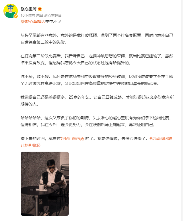 微信截图_20220424082707.png