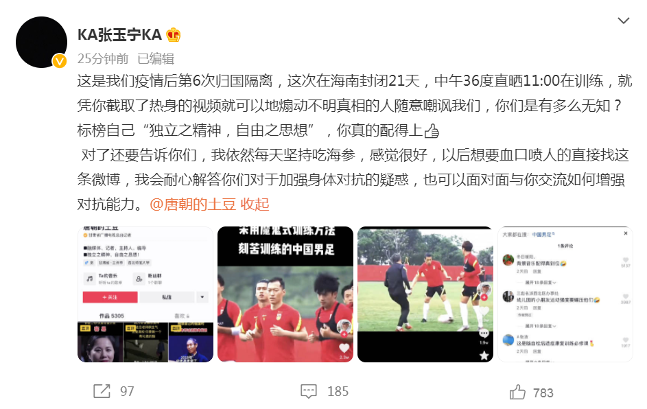 微信截图_20220425233456.png
