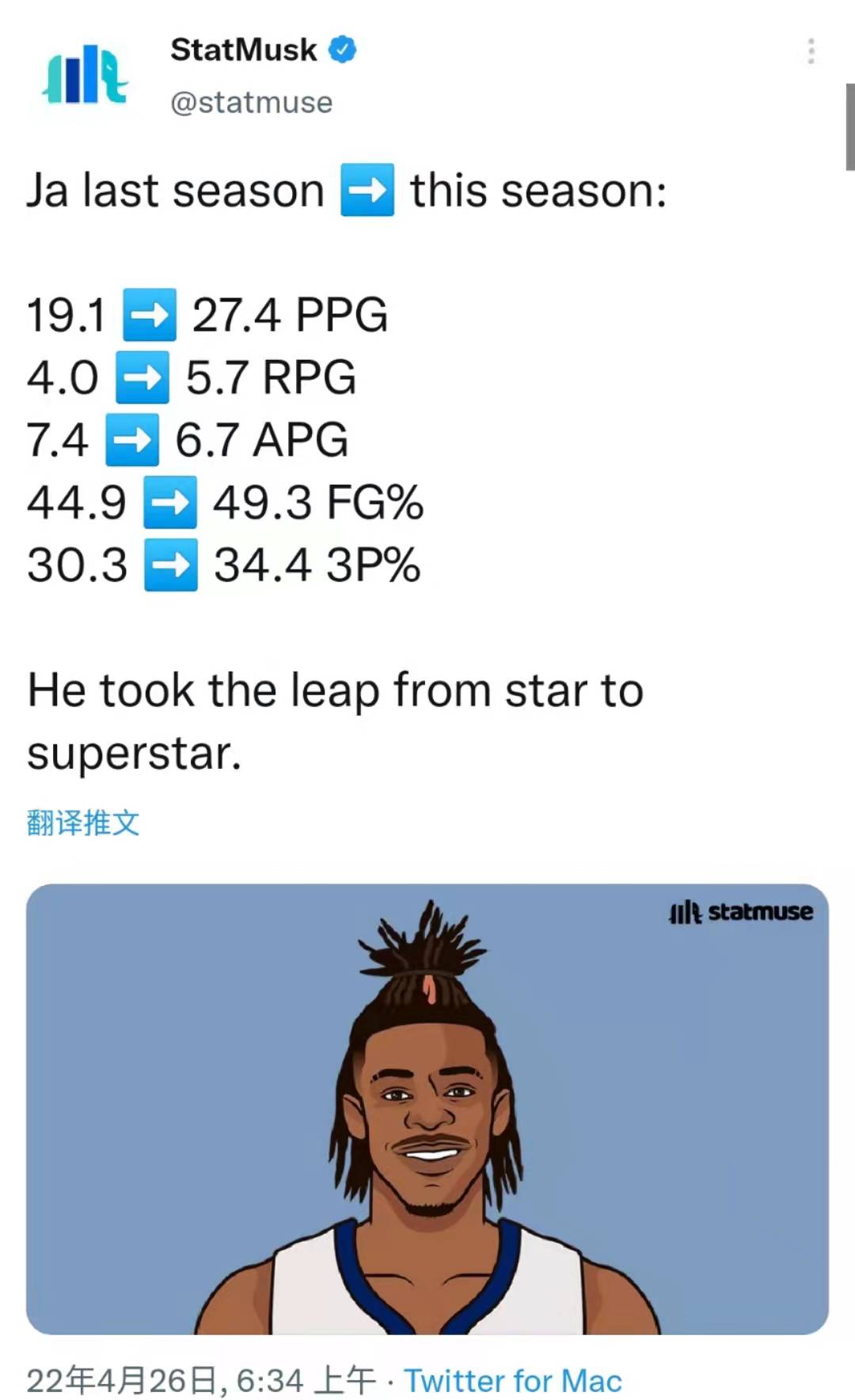 8504b9e1b53ea7e700ba5b0a187e6b3.jpg