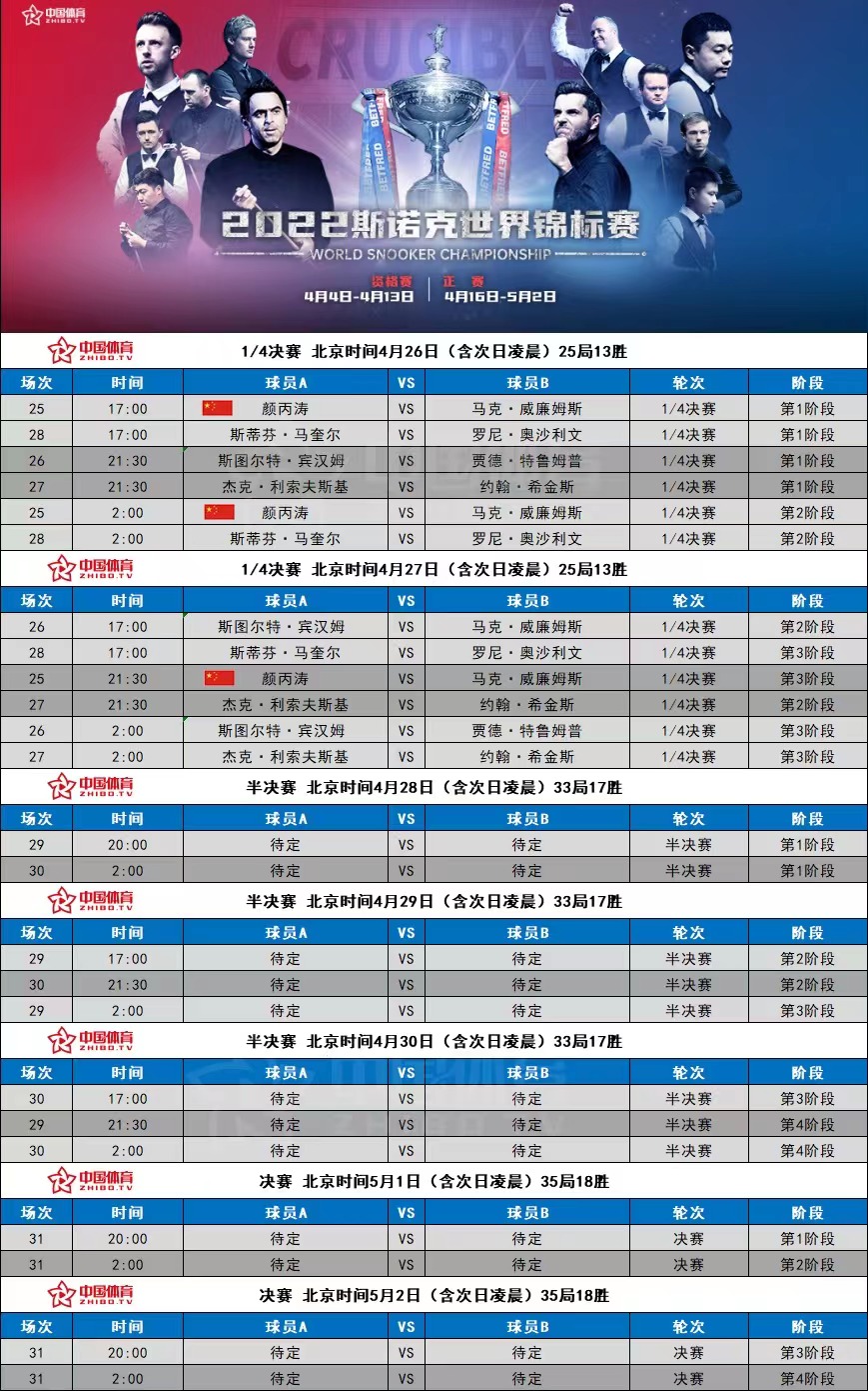 微信图片_20220426112952.jpg