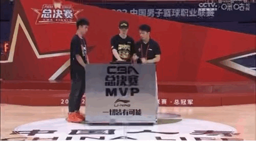 RPReplay_Final1650981707.GIF