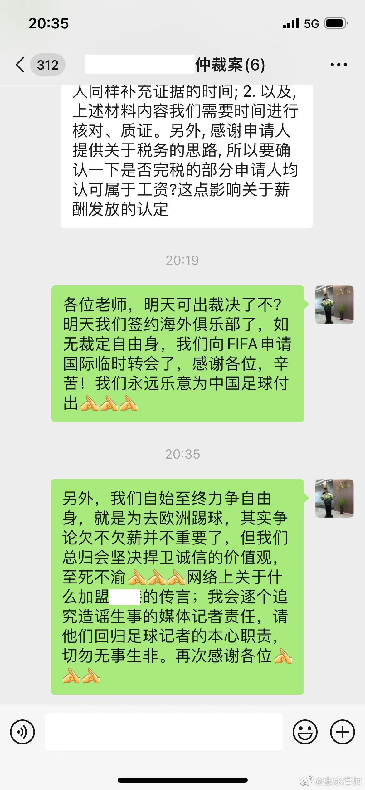 5e78f528gy1h1okzlizrqj20wi1ycqb5.jpg