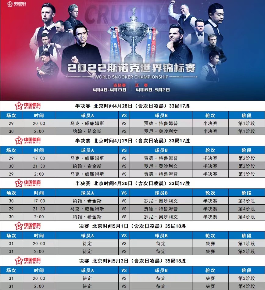 微信图片_20220428095602.jpg