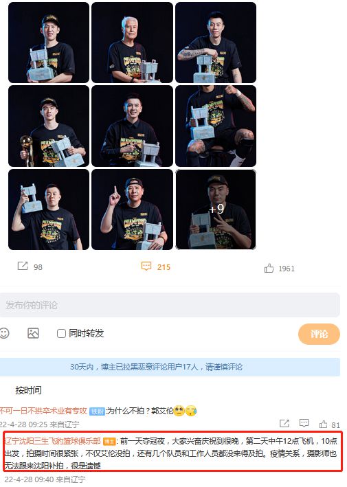 下载 (4).jpg