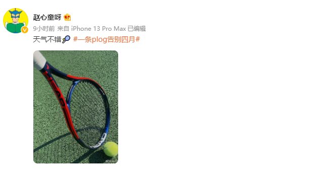 微信截图_20220430083817.png