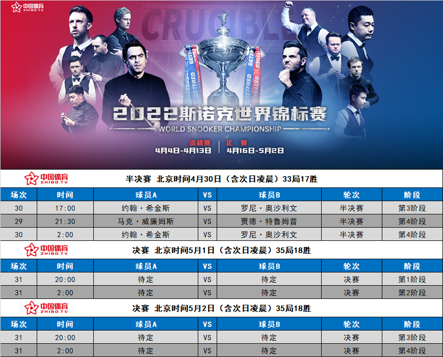微信图片_20220430083657.png