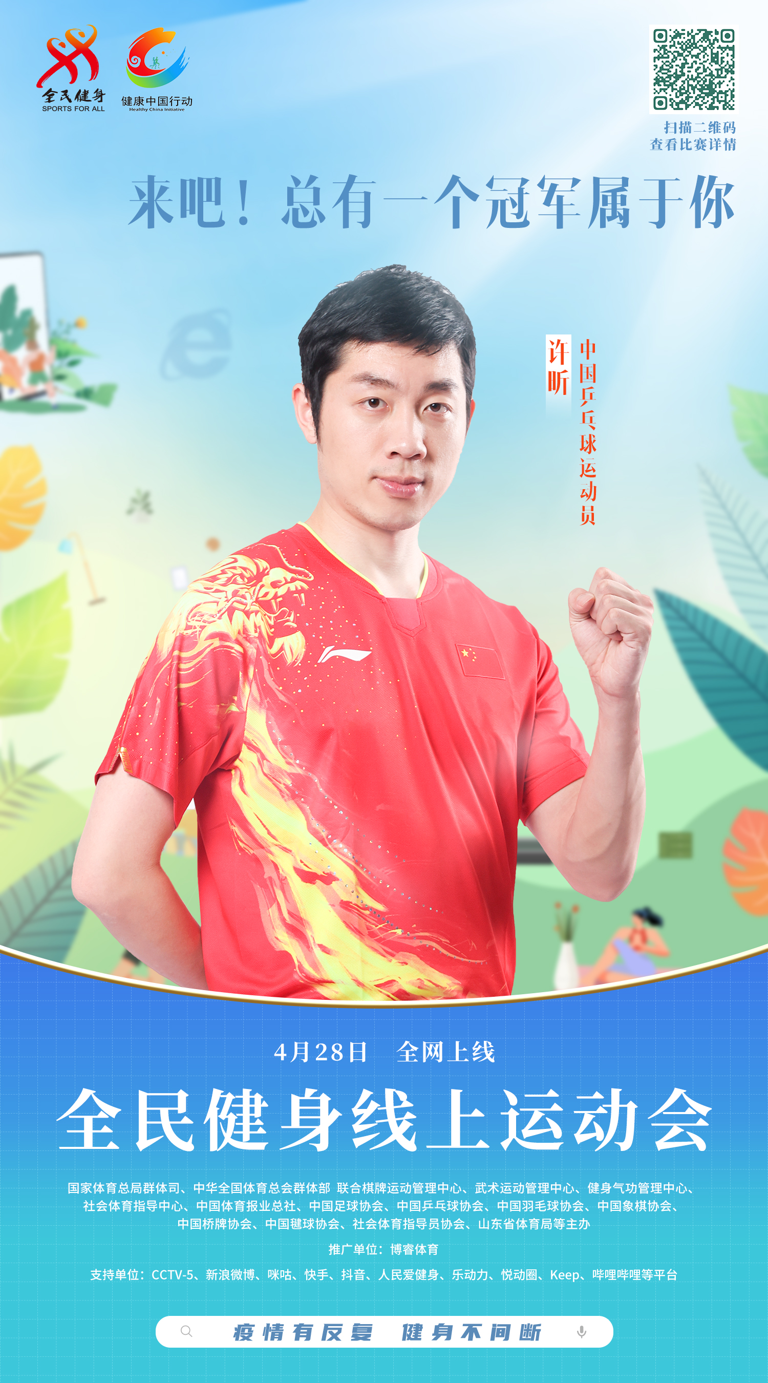 3未命名文件.jpg