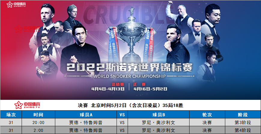 微信图片_20220502092157.png
