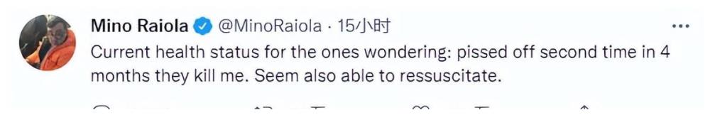 拉伊奥拉推特.jpg