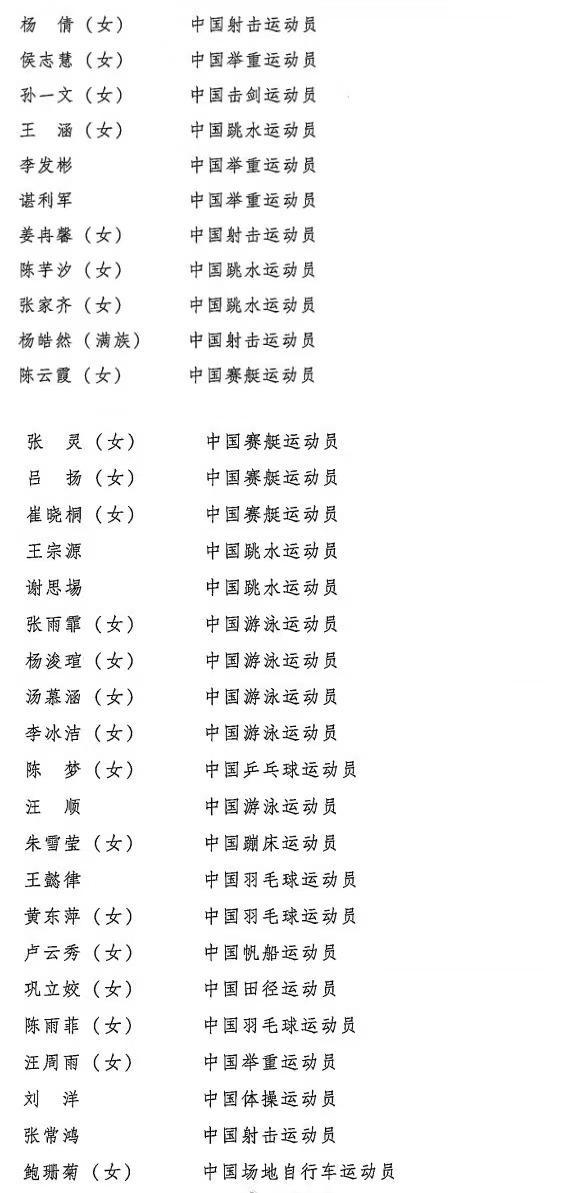 下载 (3).jpg