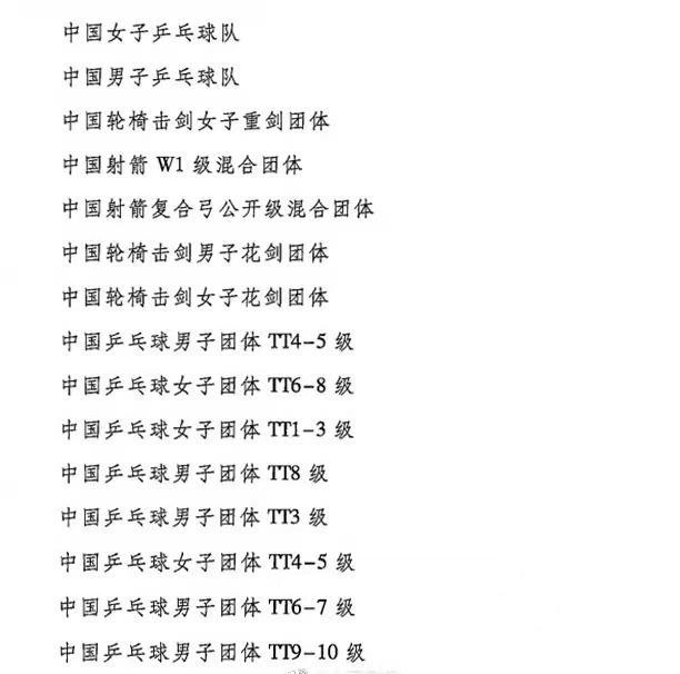 下载 (5).jpg