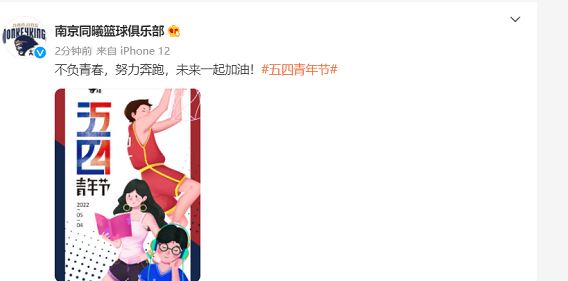 同曦.JPG