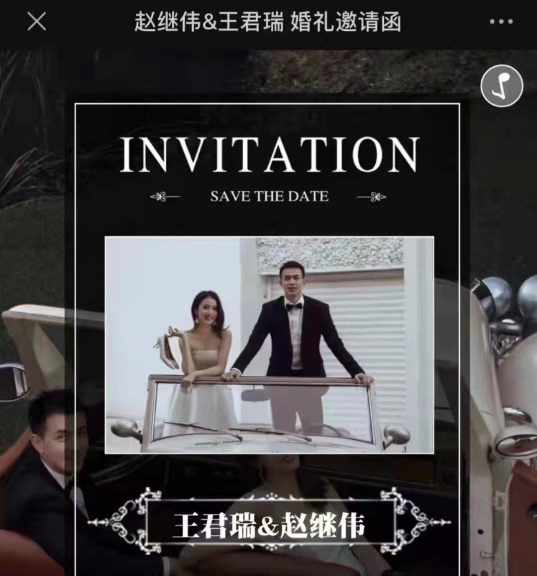 赵继伟.jpg