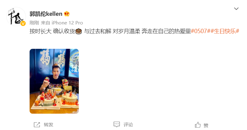 9E4A3687-16AD-49F7-873A-9ACC150A63DF.png