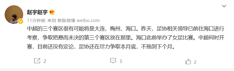 微信截图_20220510104816.png
