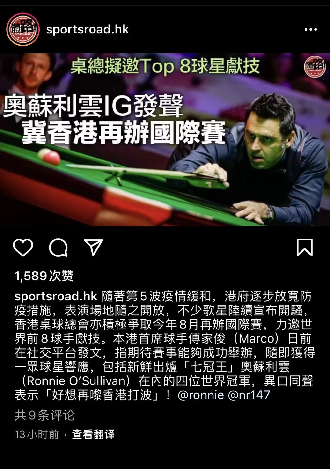 微信图片_20220510113632.jpg
