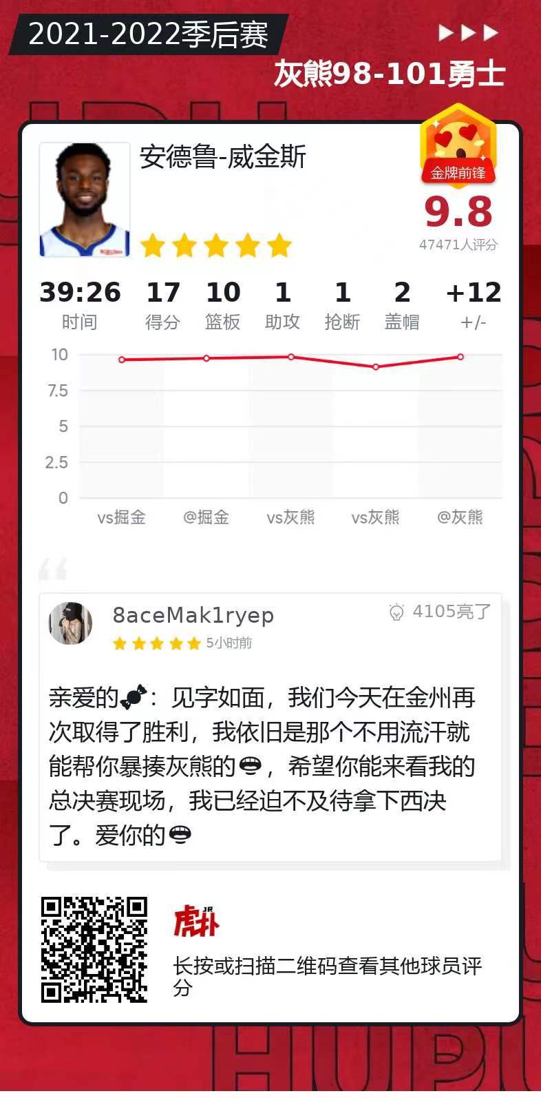 微信图片_20220510174729.jpg