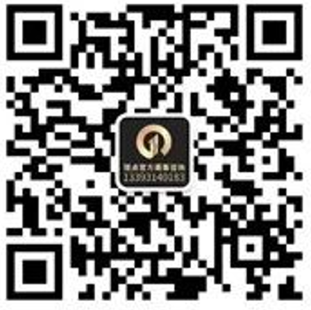 微信截图_20220510165940.png
