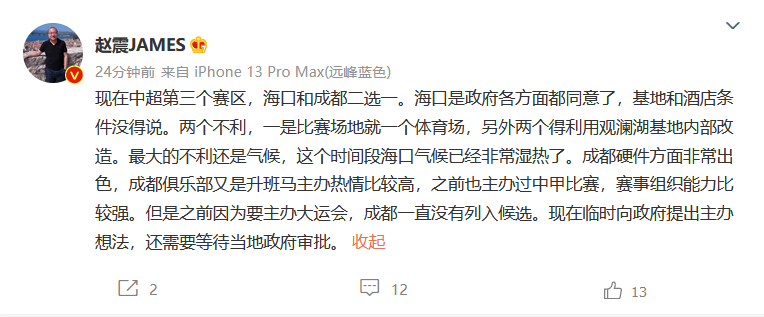 截图20220511105959.png